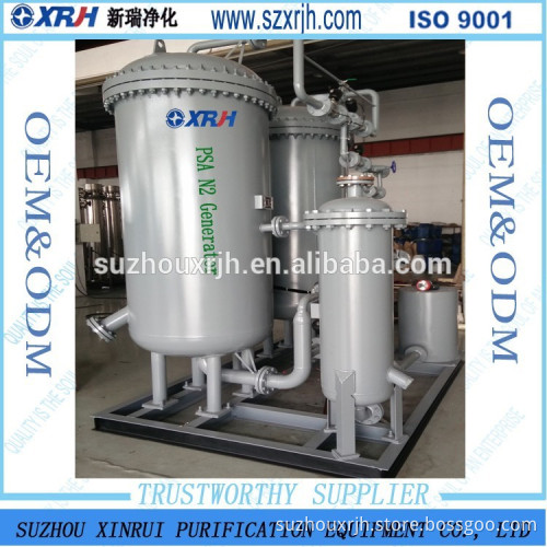 200Nm^3/h 99.9% Purity Skid-mounted PSA Nitrogen Generator